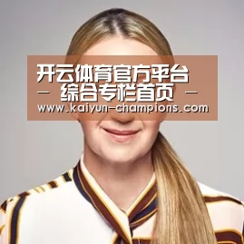 付律师