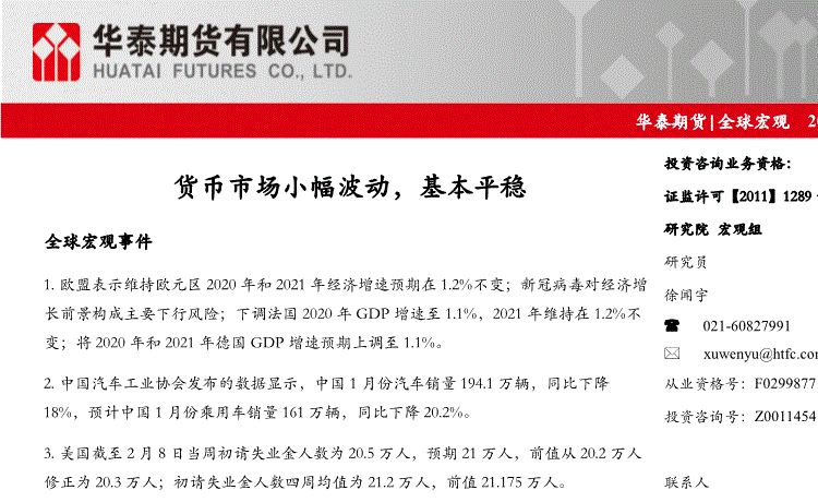 开云官网
