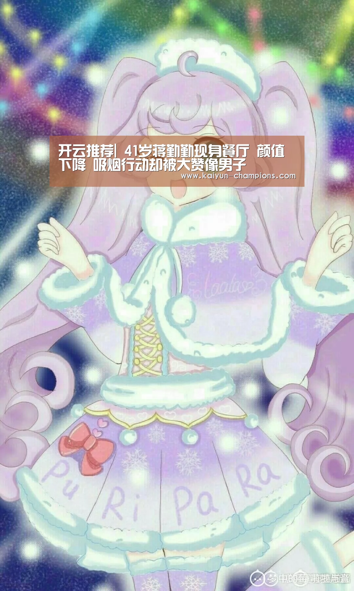 开云频道