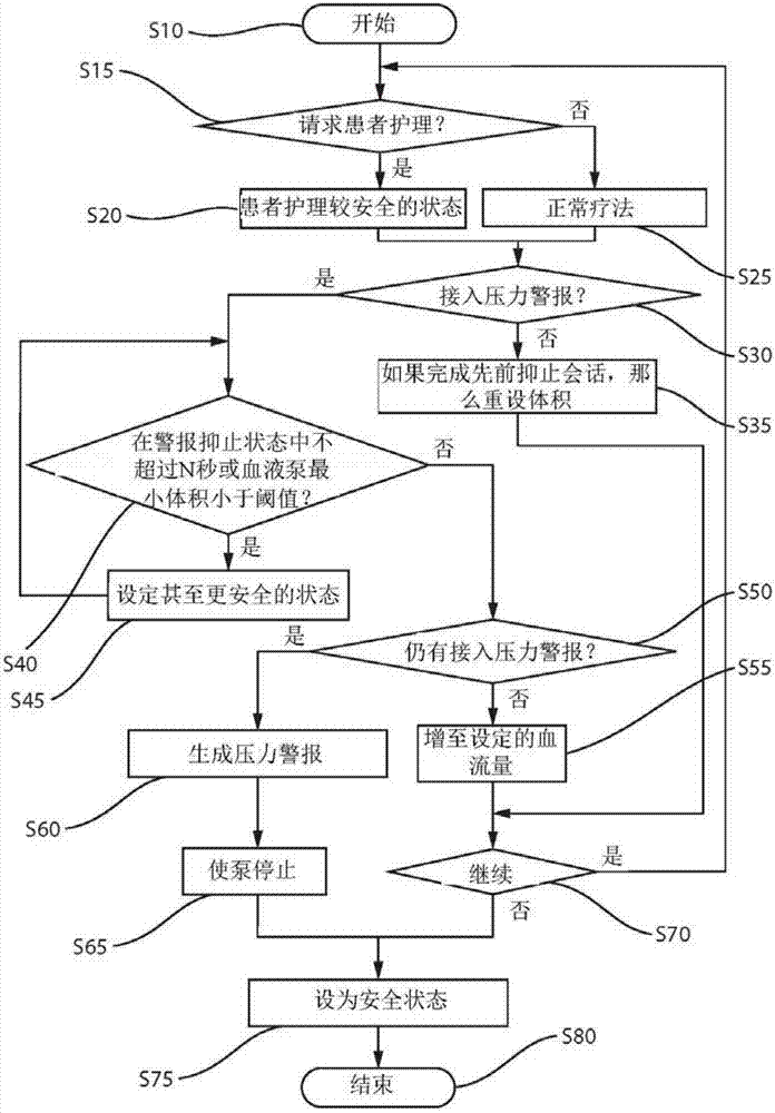 ‘开云频道’内蒙古草原学子开课:和牛羊一起上学堂(图1) 开云频道