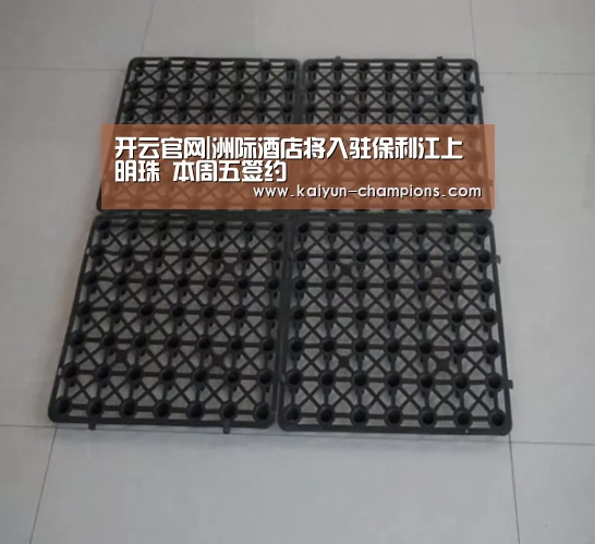 开云官网|洲际酒店将入驻保利江上明珠 本周五签约(图1) 开云推荐
