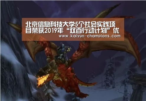 开云频道
