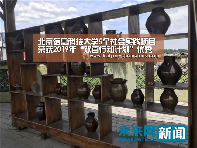 开云官网