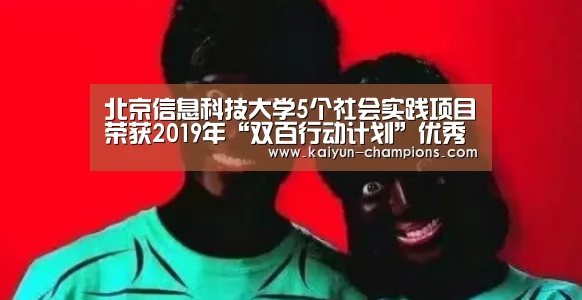 开云频道