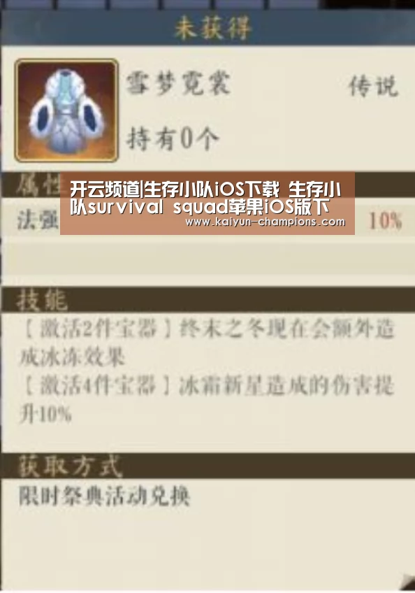 开云官网