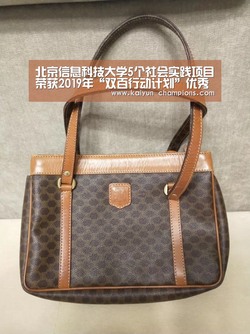 开云官网