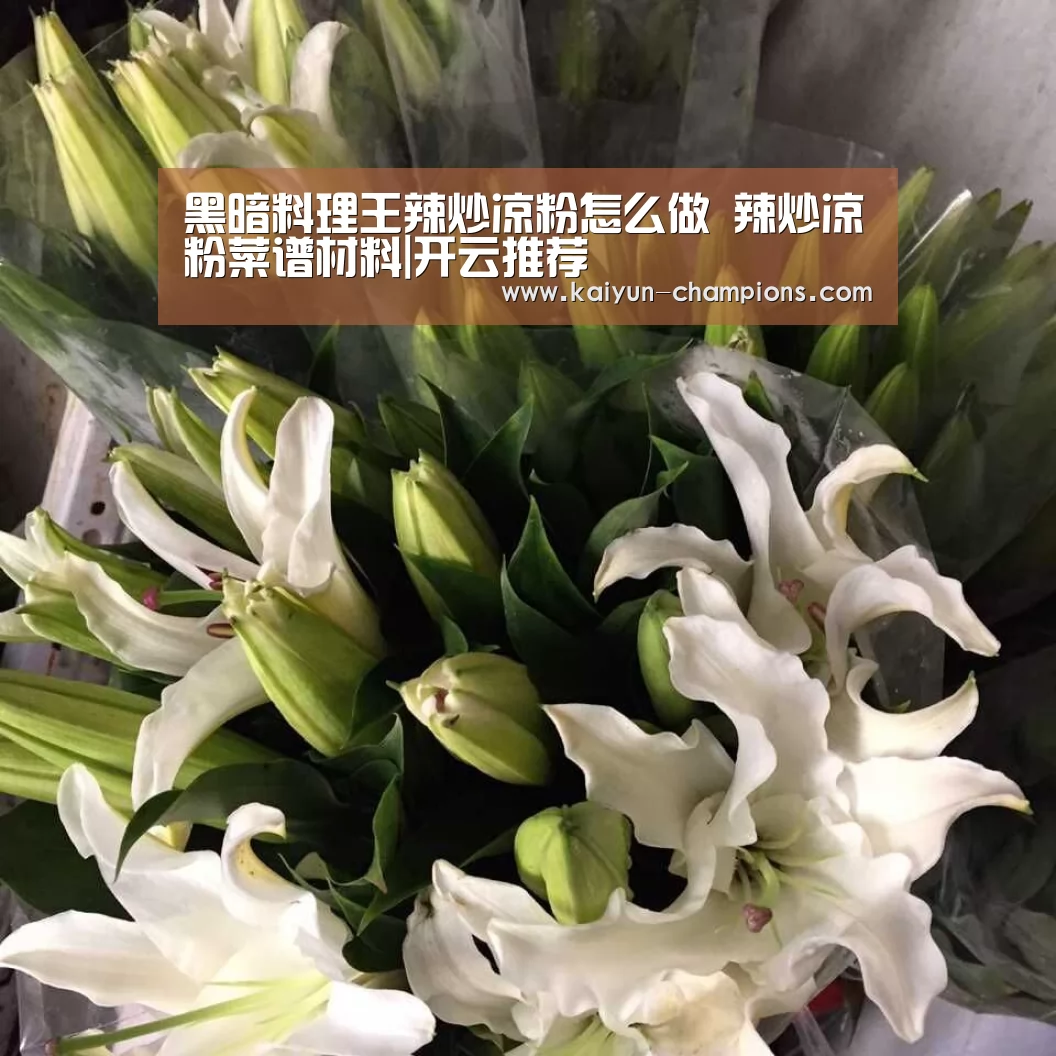 开云频道