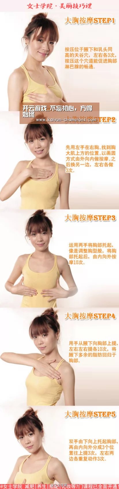 开云游戏_不忘初心,方得始终(图2) 开云官网