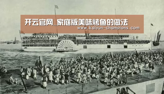 开云游戏